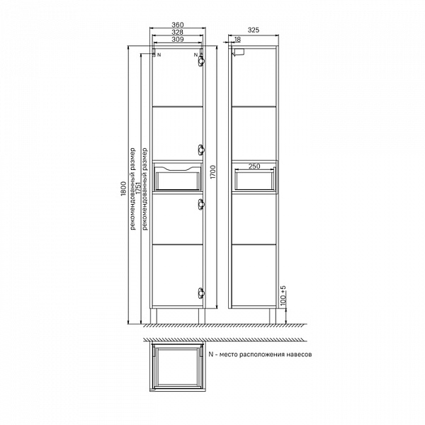 Пенал для ванной комнаты, напольный, белый, 40 см, Custo, IDDIS, CUS40W0i97