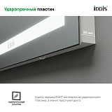 Зеркало с подсветкой и термообогревом, 80 см, Zodiac, IDDIS, ZOD80T0i98