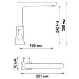 Смеситель для кухни Wasserkraft Berkel 4807