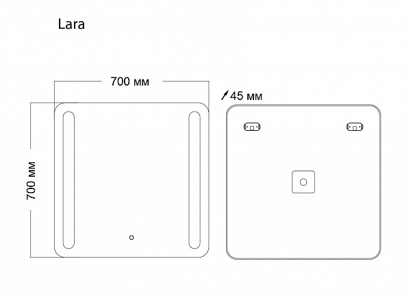 Зеркало LARA (700*700*45) LED с сенсорным выключателем и гравировкой