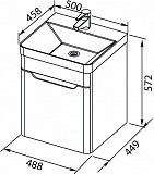 Тумба с раковиной Aquanet София 50 белый 00212585