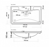 Раковина Атлантика 80 литьевой мрамор ЛС-00000616