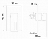 Встраиваемый комплект для биде со шлангом 120 см Wasserkraft A01557