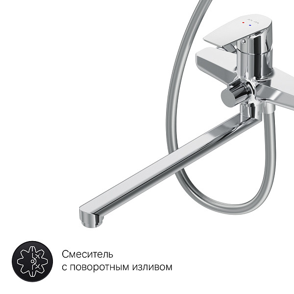 F40890A94 Набор Gem: душевая система, смеситель для ванны/душа излив 320 мм, хром, шт.