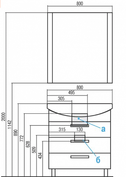 Тумба под раковину Акватон Ария 76 см 1A141301AA010