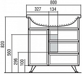 Тумба под раковину Акватон Эмили 75 см 1A056401EM010