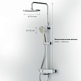 F0750A100 Inspire V2.0 душ.система, набор: верхн.душ d 250 мм, ручн.душ 3 ф-ции d 120 мм, переключат