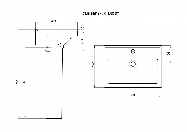 Раковина Santeri Визит 55 с переливом 1.3115.3.S00.11B.0