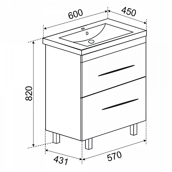 Тумба Emmy Рокард 60 с раковиной Соmo