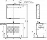 Мебель для ванной Aquanet Алвита New 80 1 ящик, 2 дверцы, антрацит 00274215