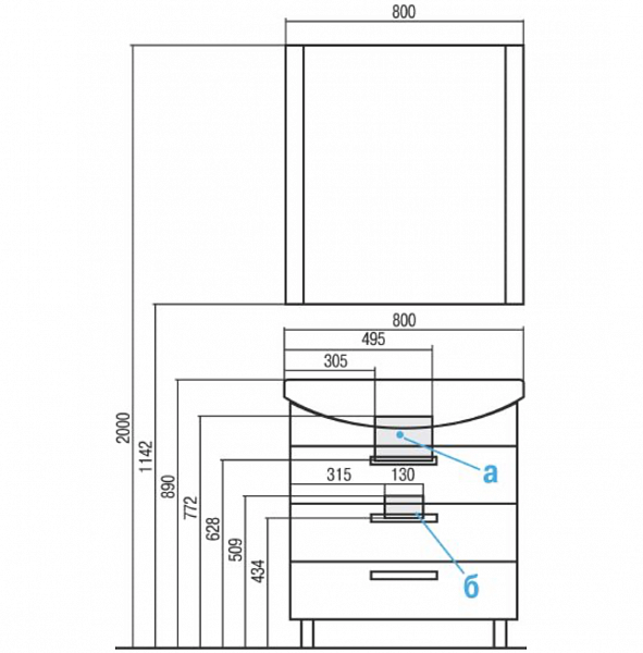 Тумба под раковину Акватон Ария 76 см 1A141301AA950