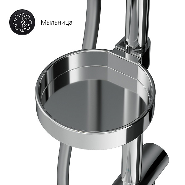 F0780064 Like душевая система, верхний душ 250 мм, ручной душ 120 мм, 3 функции, хром, шт.