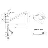 Смеситель для мойки с коротким изливом ,одноручный Славен СЛ-ОД-К20