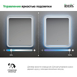 Зеркало с подсветкой, 60 см, Esper, IDDIS, ESP6000i98