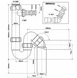 Сифон  McAlpine MRSK4