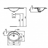 Раковина Ideal Standard Simplicity 55 см E874901