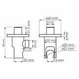 Подключение шланга Wasserkraft A112