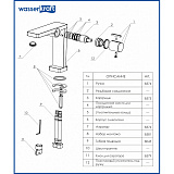 Смеситель для раковины Wasserkraft Elbe 7410