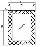 Зеркало Акватон Венеция 64x82 1A155302VNL10