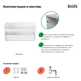 Тумба подвесная с ящиком, белая, 100 см, Esper, IDDIS, ESP10W0i95. Подходит ум. 4501000i28