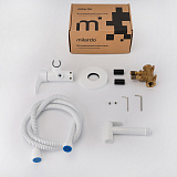 Встраиваемый смеситель с гигиеническим душем, белый матовый, Rora, Milardo, RORWTR0M08