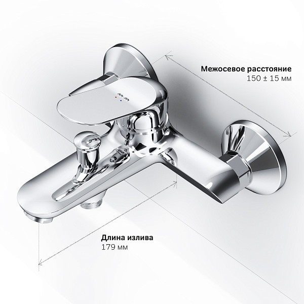 F85C10000 Sunny, смеситель для ванны и душа, хром, шт