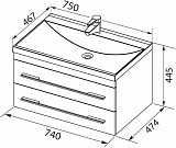 Тумба с раковиной Aquanet Верона 75 белый (подвесная 2 ящика) 00287672
