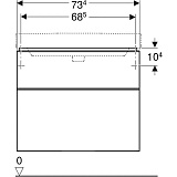 Комплект мебели "Идеальная тройка" Geberit Smyle 75 см 529.353.JR.7