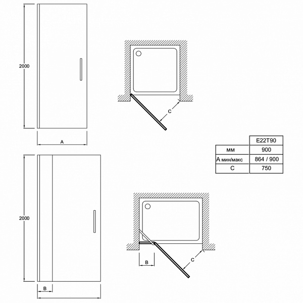 Душевая дверь Jacob Delafon Contra 90см E22T90-GA