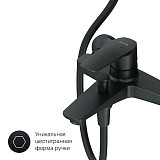 F42890A14 Gem набор 2в1: см-ль д/ванны/душа, верхний душ d 220 мм, ручн.душ 110 мм, 1 ф-ция, душевая