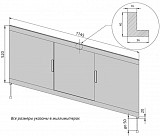 Фронтальная панель для ванны раздвижная Aquanet Vita 175 белый 00267954