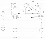 Смеситель для кухни Bravat Omega F785129CP-RUS