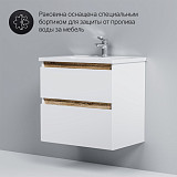 M85AFHX0652WG X-Joy, База под раковину, подвесная, 65 см, 2 ящика, белый глянец