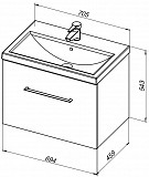 Тумба под раковину Aquanet Порто 70 белый 00241747