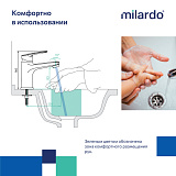 Смеситель для умывальника, Niagara, Milardo, NIASB00M01