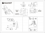 Смеситель для душа Aquanet Static Black AF330-51B (с внутренней частью) AF330-51B