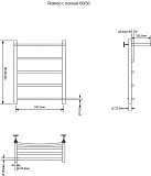 Полотенцесушитель водяной Aquanet Romeo с полкой 600x500, с полкой, хром 00266728