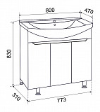 Тумба АГАТА 80 с умывальником Балтика 80
