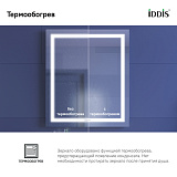 Зеркало с подсветкой и термообогревом, 60 см, Zodiac, IDDIS, ZOD60T0i98