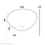 Ark H Зеркало для ванной LED 1000х700 камень