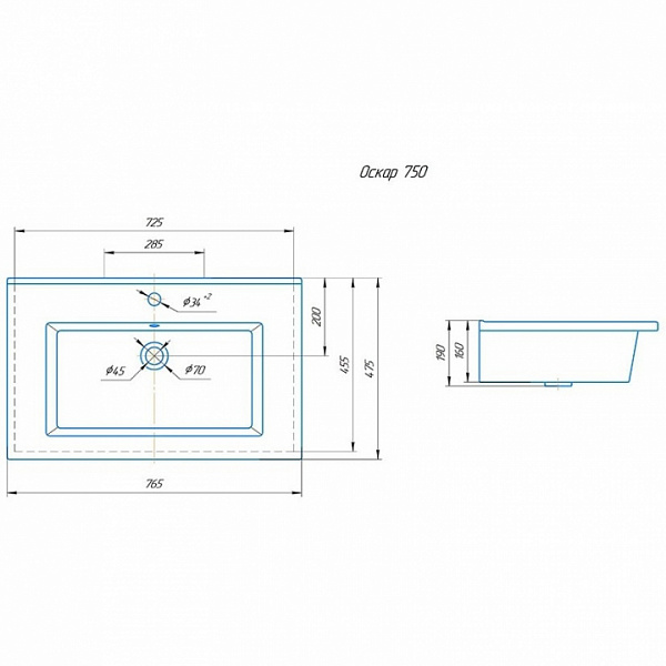 Раковина Оскар 75