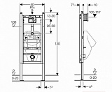 Инсталляция Geberit Duofix Basic 111.665.00.5 для писсуара