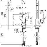 Смеситель для кухни HANSGROHE Focus Е2 31820670