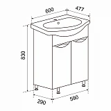 Тумба Emmy Милли 60 с раковиной Эрика