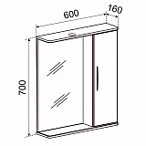 Зеркало со шкафчиком Emmy Рокард (Правое) 60х70