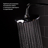 Душевой гарнитур с верхней лейкой, хром, Ray, IDDIS, RAYSB3Fi76