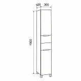 Пенал Emmy Вита 30 (Правый)