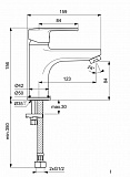 Смеситель для раковины Vidima  Uno B2010AA