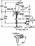Смеситель для раковины Grohe Eurostyle 23707003