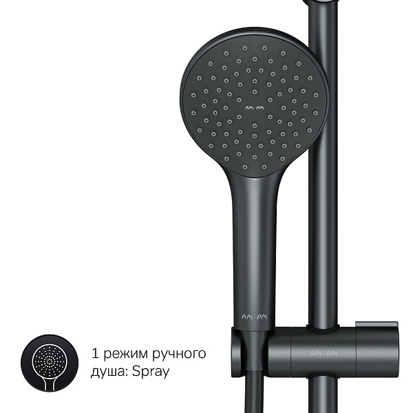 F42890A14 Gem набор 2в1: см-ль д/ванны/душа, верхний душ d 220 мм, ручн.душ 110 мм, 1 ф-ция, душевая